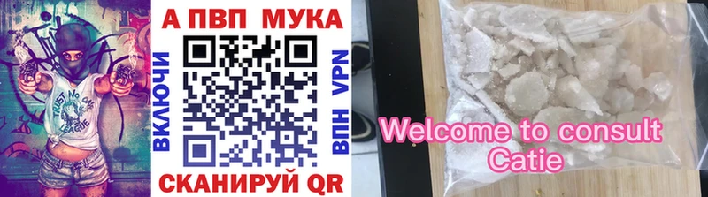 цена   Соликамск  omg сайт  Alpha-PVP СК 