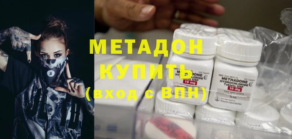 каннабис Аркадак
