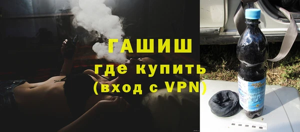 каннабис Аркадак
