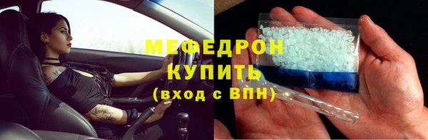 эйфоретик Корсаков