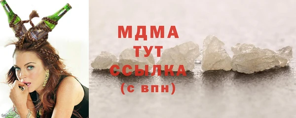 jwh Армянск