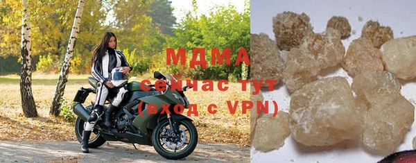 jwh Армянск