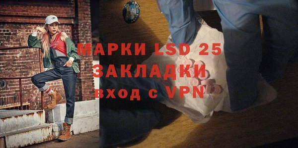 jwh Армянск