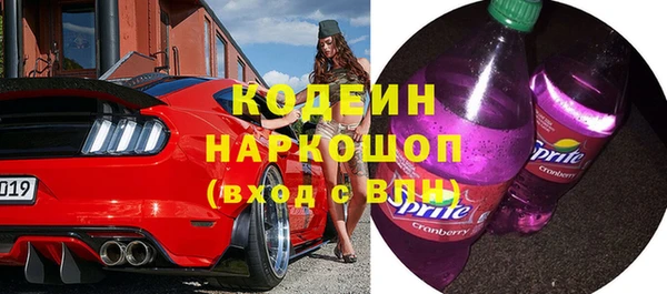 jwh Армянск