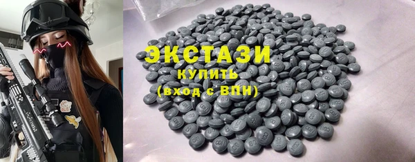 ешки Костерёво