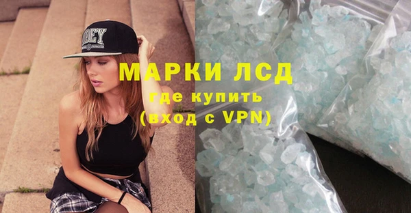 jwh Армянск