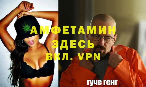 jwh Армянск