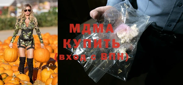 каннабис Аркадак