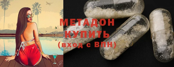 каннабис Аркадак