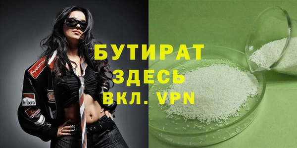 ПСИЛОЦИБИНОВЫЕ ГРИБЫ Краснотурьинск