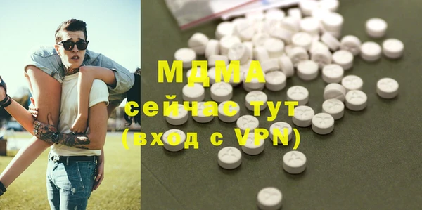 каннабис Аркадак
