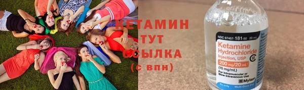 jwh Армянск