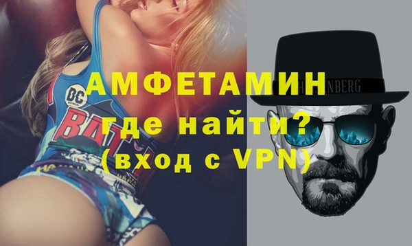 jwh Армянск