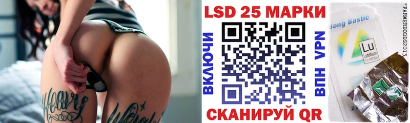 hydra рабочий сайт  Соликамск  Марки 25I-NBOMe 1,5мг 