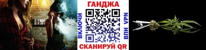 Шишки марихуана тримм  хочу наркоту  Соликамск 